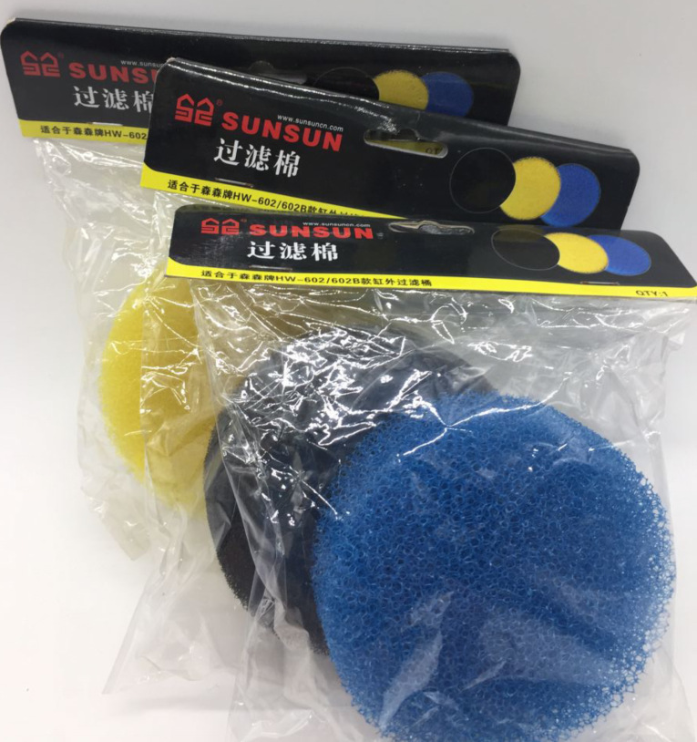 SunSun HW-602 HW-603B HW-505B  – Reef Tank Filter recenzja i cena